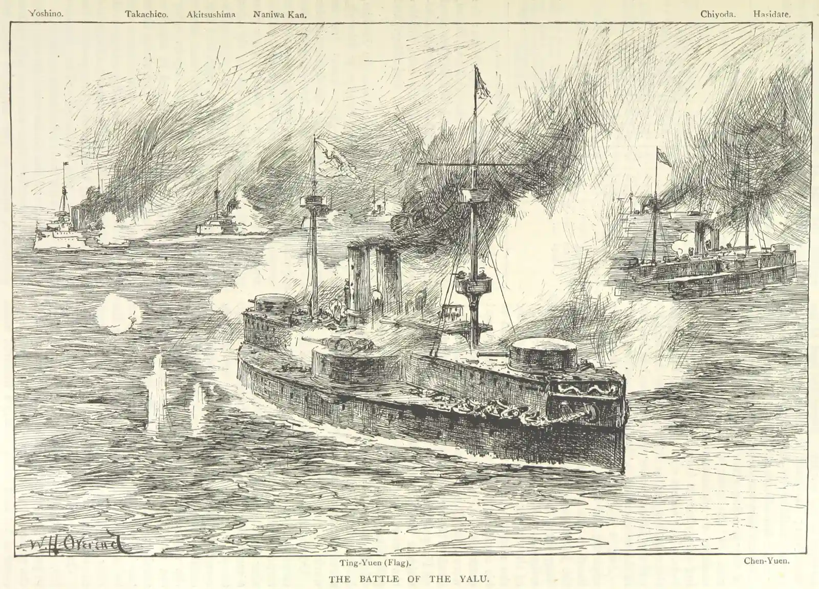 An 1895 illustration of the Battle of the Yalu River showing the Chinese battleships Dingyuan and Zhenyuan under fire from the Japanese fleet, with smoke and shell splashes across the water