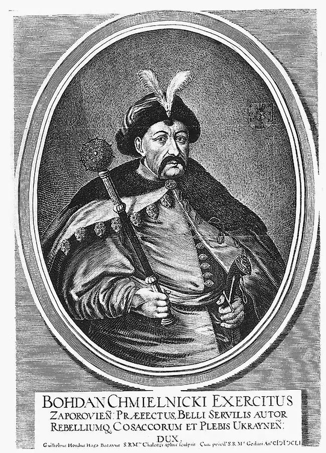 A copper-plate engraving of Bohdan Khmelnytsky in armor on horseback, holding a mace of command