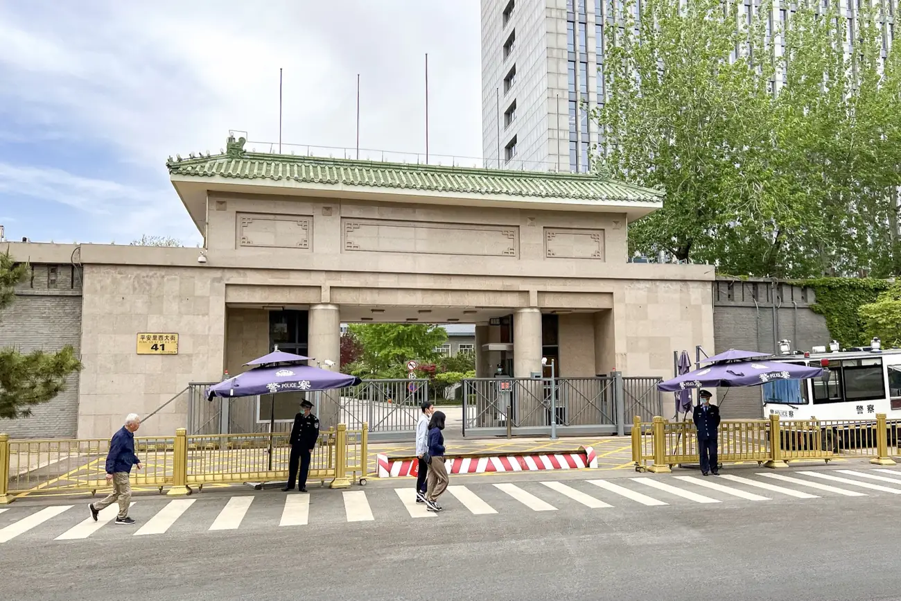The guarded gate of the Central Commission for Discipline Inspection compound in Beijing