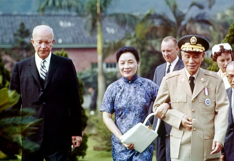 President Eisenhower walking with Chiang Kai-shek and Soong Mei-ling in Taipei