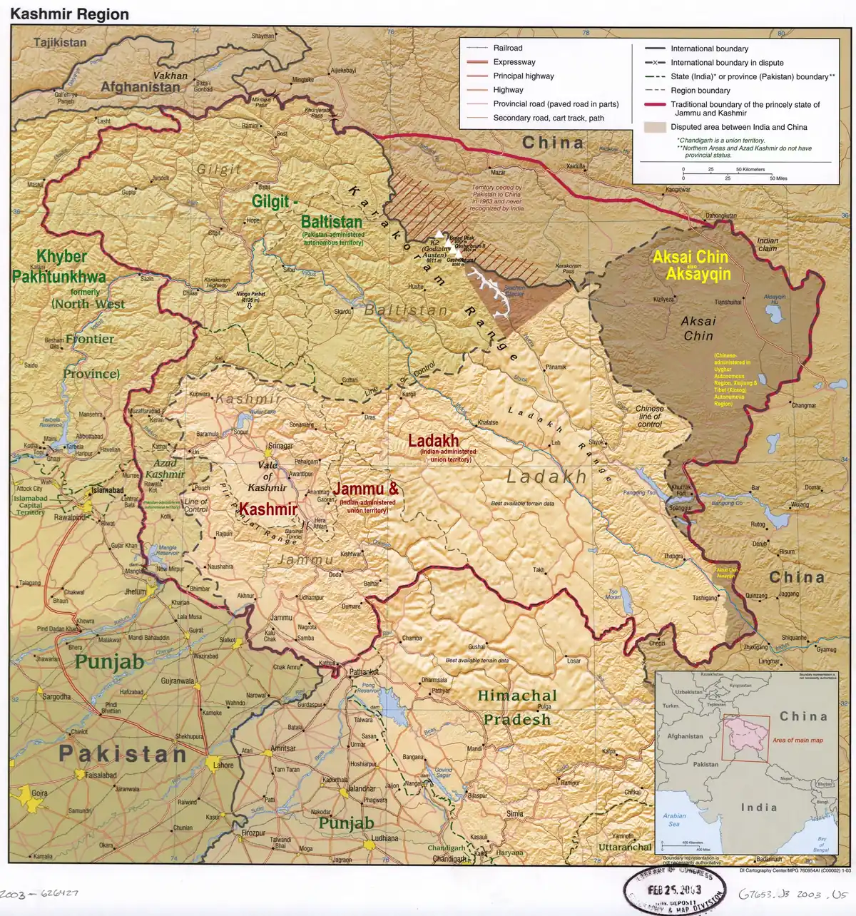 Map of the Kashmir region shaded by the areas India, Pakistan, and China each administer
