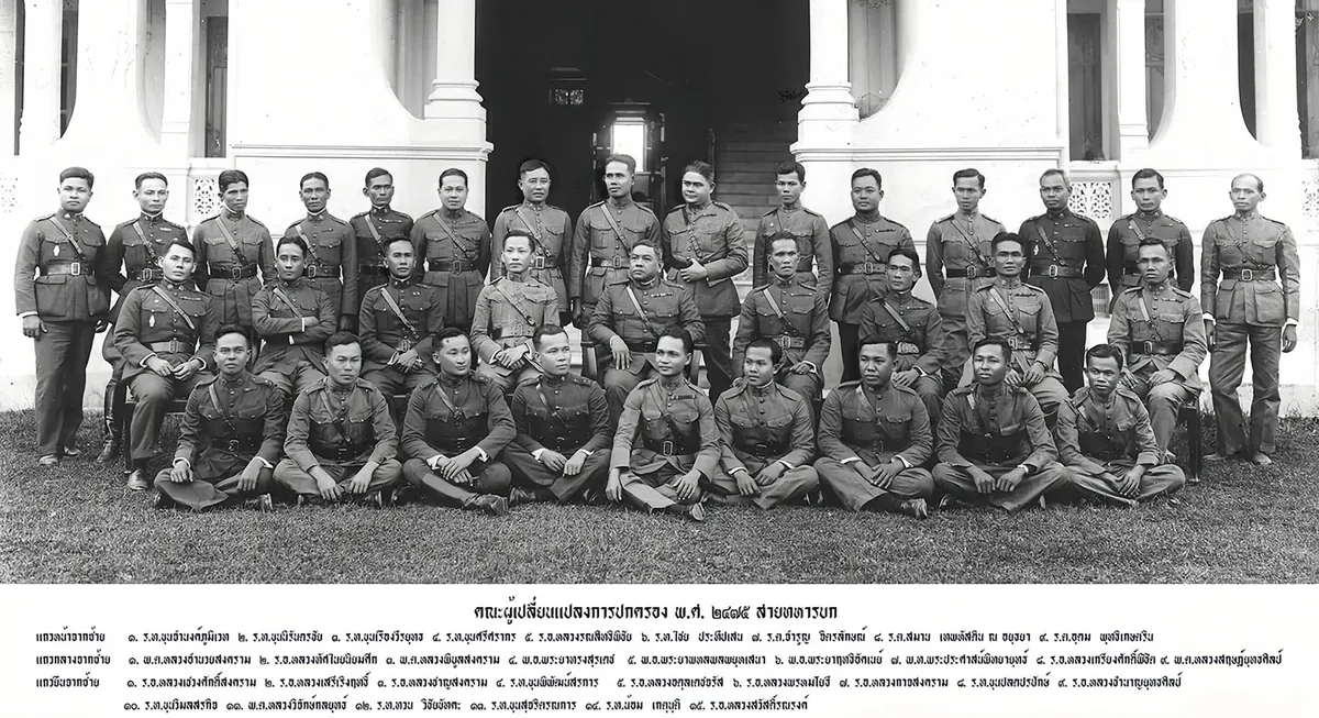 Army officers of the Khana Ratsadon in 1932