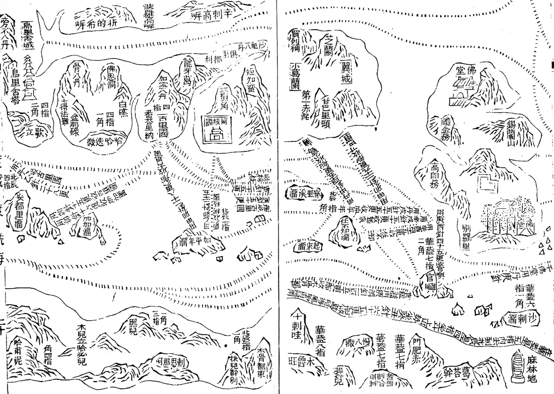 A black and white nautical chart with coastlines and Chinese script