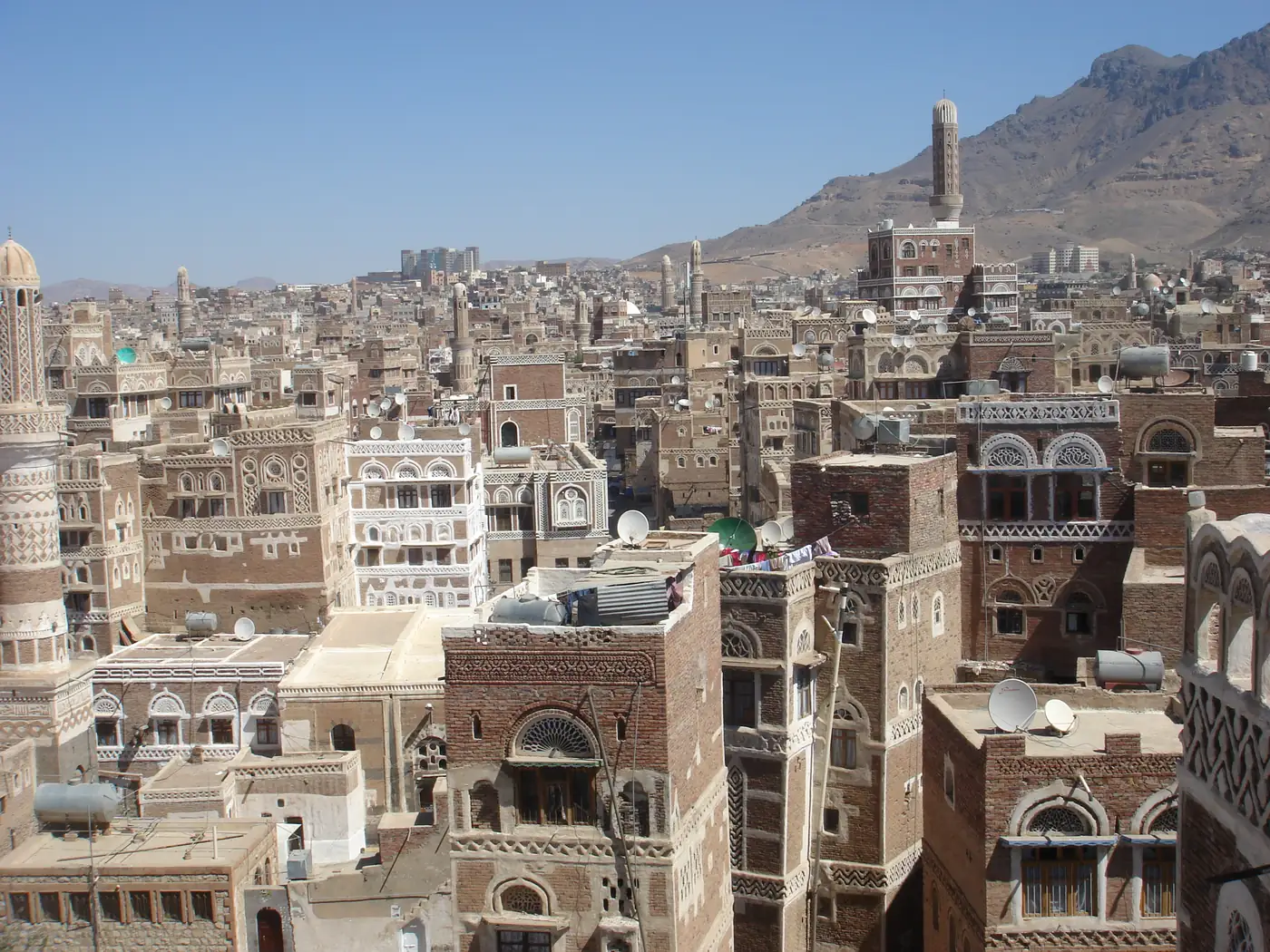 The tower houses of the old city of Sanaa