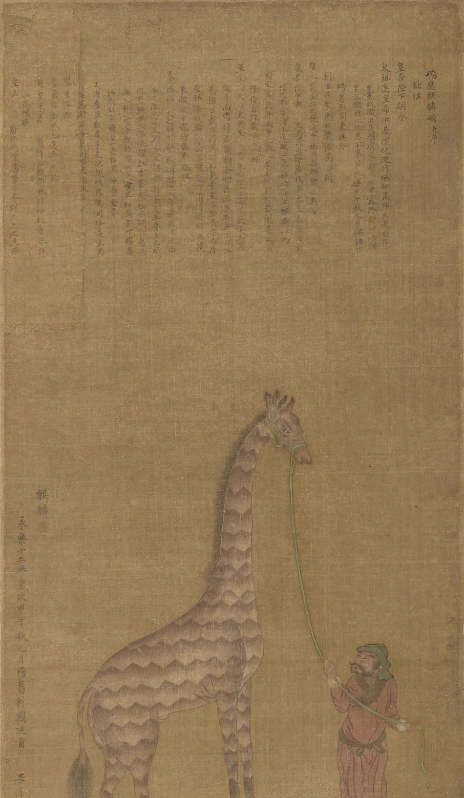 Painting of a giraffe on a leash held by an attendant