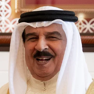 Hamad bin Isa Al Khalifa